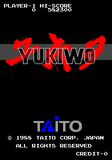 Yukiwo (Master of Weapon prototype)