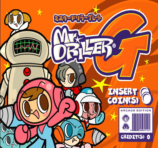 Mr Driller G