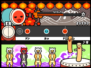 Taiko no Tatsujin RT: Nippon no Kokoro