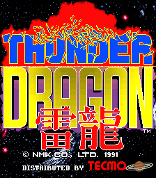 Thunder Dragon