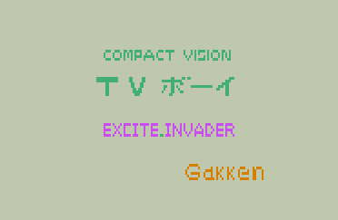 Compact Vision TV Boy - Excite Invader
