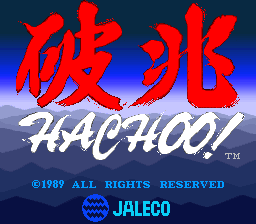 Hachoo (Japan)
