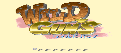 Wild Guns (SNES arcade bootleg)