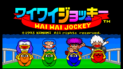 Wai Wai Jockey