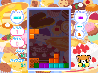 Minna no Tetris 