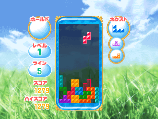 Minna no Tetris 