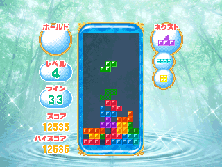 Minna no Tetris 