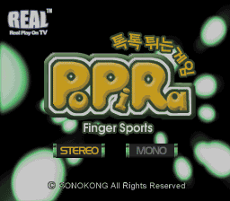 Popira - Finger Sports