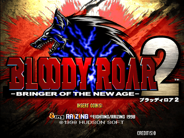 Bloody Roar 2